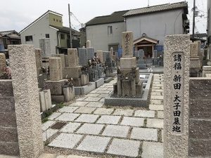 諸福・新田・太子田墓地 で追加彫刻