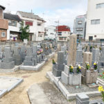 【大阪市東成区の大今里墓地】お墓への文字・戒名彫刻費用について